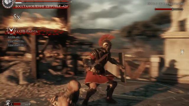 LetsPlay By Me (Ryse - Sone of Rome). #1 "Начало" смотреть онлайн