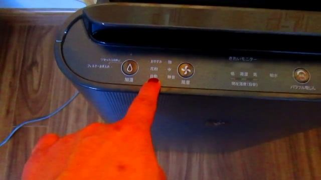 Cách sử dụng máy lọc không khí Sharp KC-J50 смотреть онлайн