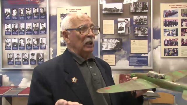 Музей И.Ф.Павлова