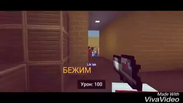 НОВЫЙ СЕРИАЛ СПАСТИ ДРУГА | BLOCK STRIKE смотреть онлайн