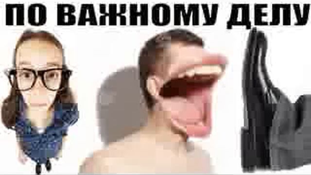 ✅ Звонок по важному делу / мошенники звонят по телефону смотреть онлайн