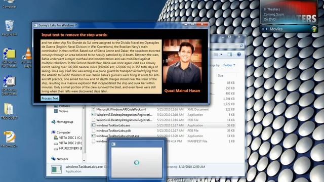 Stop Words Removal using Windows 7 Taskbar API смотреть онлайн