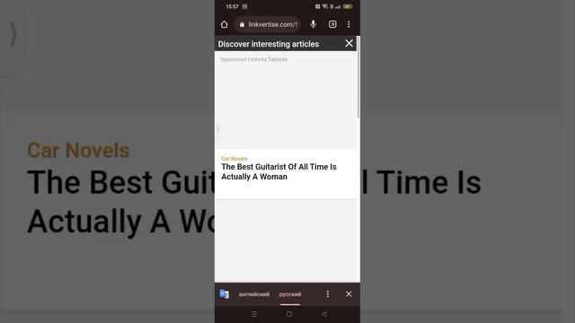  Хакерский Бугурт