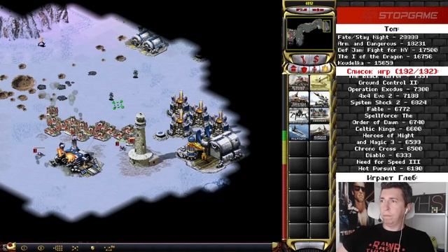 Command & Conquer: Red Alert 2 [Ретрореквест] смотреть онлайн