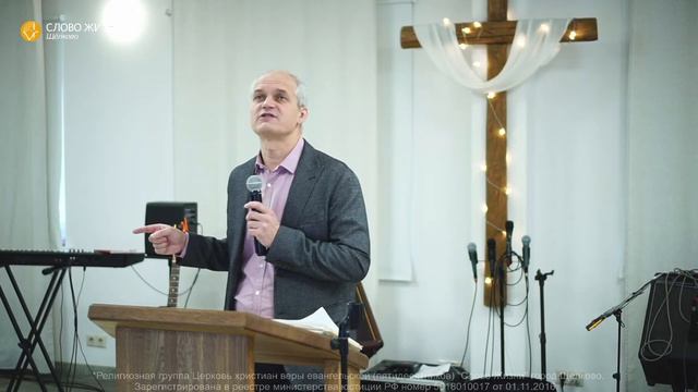 22 ноября 2020 // НЕ ОТПРАВЛЯЙ ИИСУСА НА ПЕНСИЮ // АЛЕКСЕЙ ЛУНЕВ смотреть онлайн