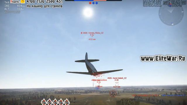 Полк -GRM- против -MZE- Полковые бои СТАРАЯ ГРАФИКА WAR THUNDER смотреть онлайн