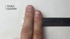 Установка саморезов при монтаже гипсокартона | Советы, рекомендации, особенности | Точка Сборки