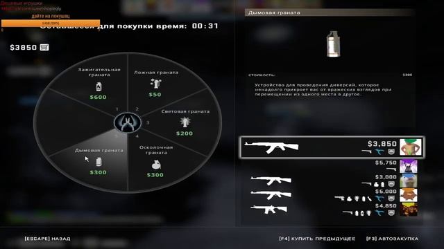 АПАЕМ ЗВАНИЕ ЯК ЖИВОТНЫЕ (нет)