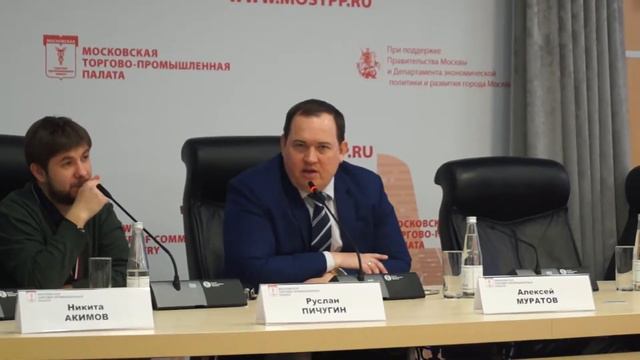 PRIZM Выступление Алексея Муратова, МТТП, 26 01 2018 Russian YouTube смотреть онлайн