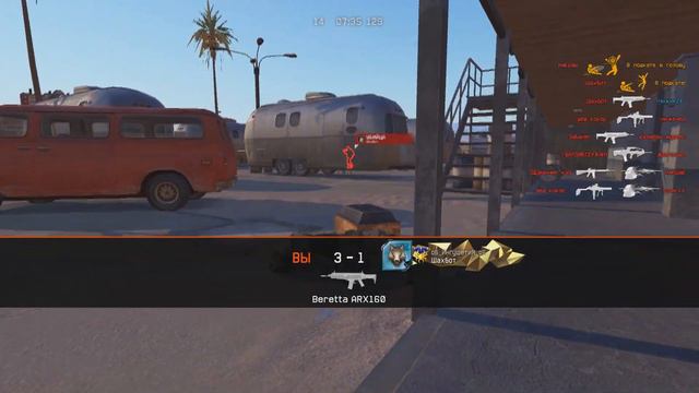 УГАДАЙ ОПЕНКАПЕРА В ВАРФЕЙС l WARFACE ! ( МАГИСТР ЙОДА, ДИНО ,БАЙБАБО) смотреть онлайн