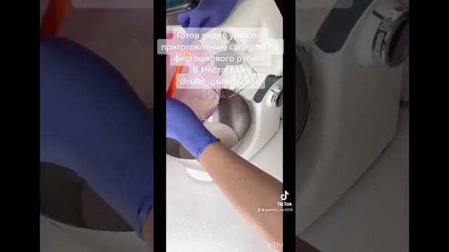 Готов видео урок по приготовлению фисташкового рулета смотреть онлайн