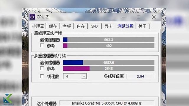 Intel core i3-8350K Benchmarks[leaked][8th generation coffee lake]!! смотреть онлайн