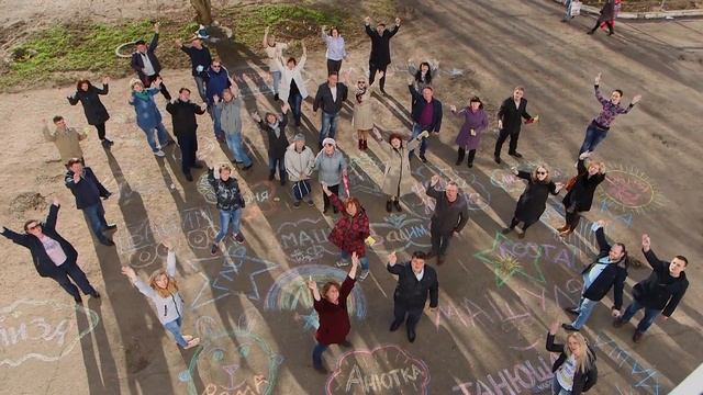 РОДИТЕЛИ 11а - ВЫПУСКНИКАМ 11а ФМЛ !!! смотреть онлайн