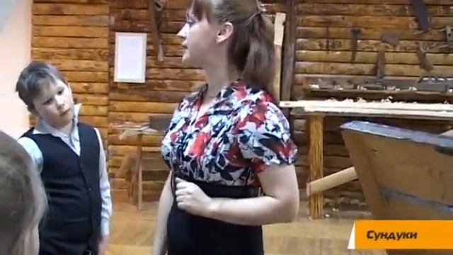 Сундучный промысел смотреть онлайн