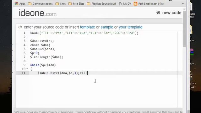 Question 3 associative array смотреть онлайн