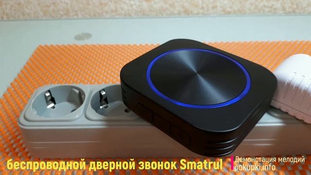 Демонстрация мелодий беспроводного звонка SMATRUL M688BB. смотреть онлайн