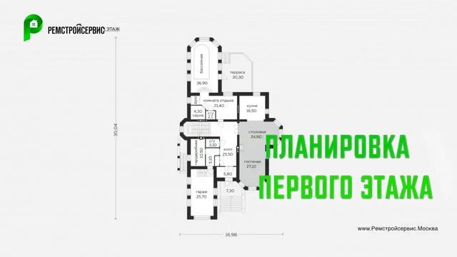 Проект дома в европейском стиле. Дом с бассейном, эркером и гаражом. Архион М-166 смотреть онлайн
