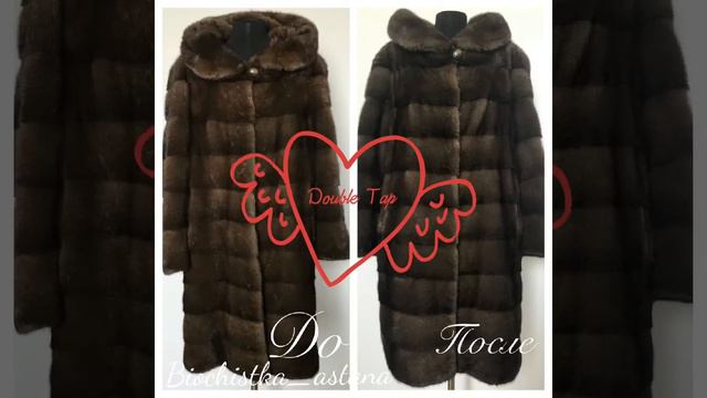 Биочистка меха в Астане ДО и после - biochistka.kz смотреть онлайн