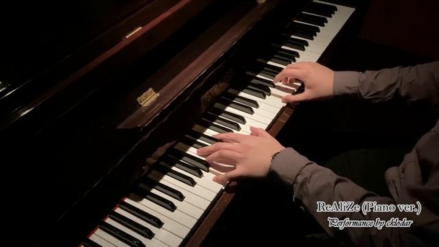 ReAliZe Piano Cover (w/ sheet music) - ReAliZe(ピアノVer.)を弾いてみた/楽譜公開 - ReAliZe 鋼琴版翻彈/樂譜公開 смотреть онлайн