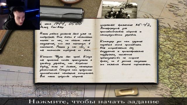 КАКОГО ИГРАТЬ В САМУЮ ПЕРВУЮ КОЛДУ В 2021??? Call of Duty ϟ1 смотреть онлайн