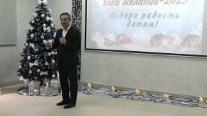 «Елка желаний» исполнила мечты 15 детей Ботлихского района