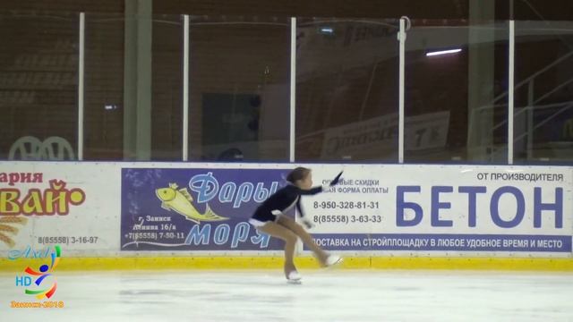 Вахрушева Ирина (Ижевск) 1 СП ПП 9.12.18 смотреть онлайн