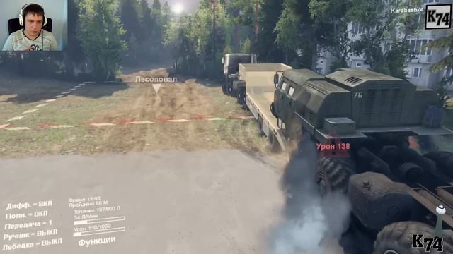 SpinTires обзор мода ( MZKT - 7401 Volat )