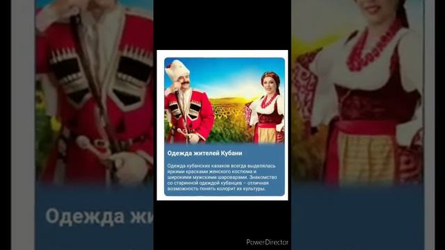 "Интересное о крае, в котором живем" (СДК Протокский) смотреть онлайн
