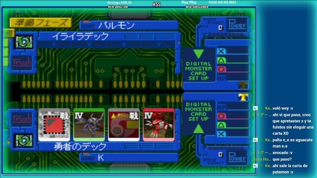 Digimon World: Digital Card Arena | En directo | Version Japonesa | #1 - descarga iso смотреть онлайн