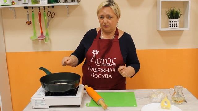 Пита в сковороде  Greenline Esperto. 100% результат.