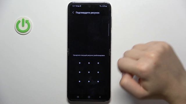 Samsung Galaxy Flip5 | Как добавить отпечаток пальца на Samsung Galaxy Flip5 смотреть онлайн