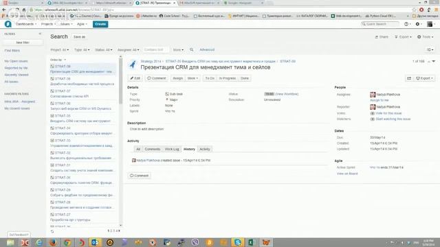 IT's Shared #43 JIRA for Beginners смотреть онлайн