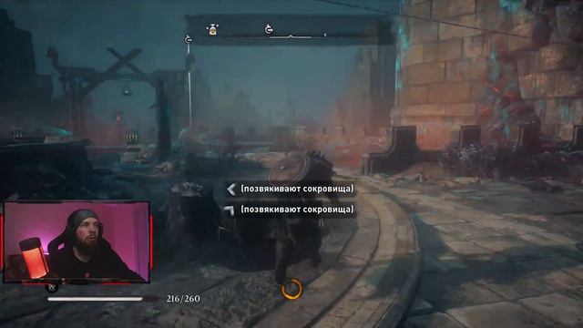 #15 СНОВА ЗА БАЛЬДРОМ►ASSASSIN'S CREED VALHALLA►МАКСИМАЛЬНАЯ СЛОЖНОСТЬ смотреть онлайн