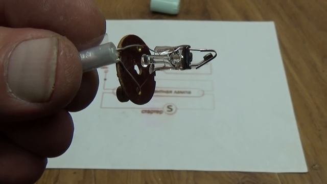 Подключение лампы дневного света смотреть онлайн