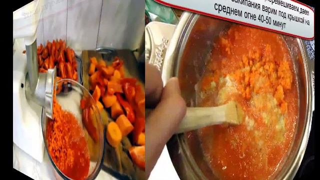 Томатный соус на зиму в домашних условиях смотреть онлайн