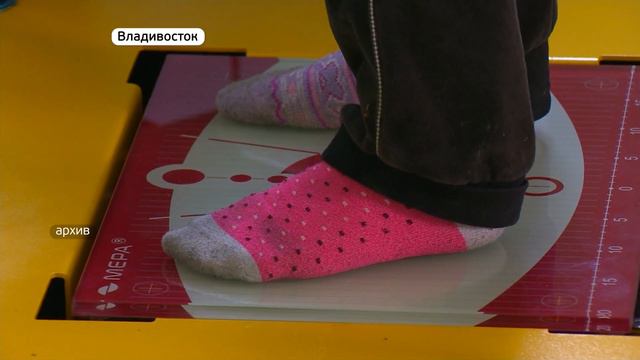 Медицинскую реабилитацию смогут пройти приморцы в 2022 году смотреть онлайн