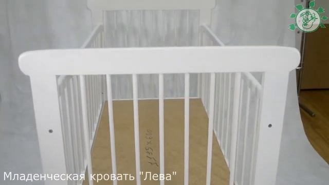 Младенческая кровать Сева смотреть онлайн