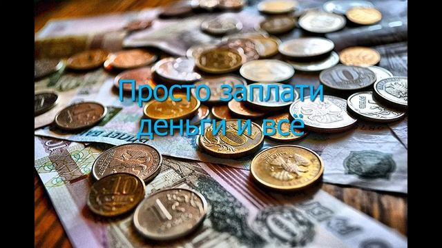 Реклама для продажи аккаунтов роблокс. смотреть онлайн