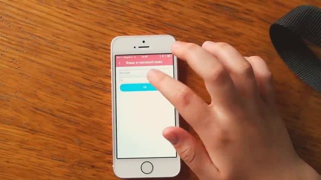 Очень классные GPS-часы BWatch Kids обзор и распаковка от Насти и Вовы