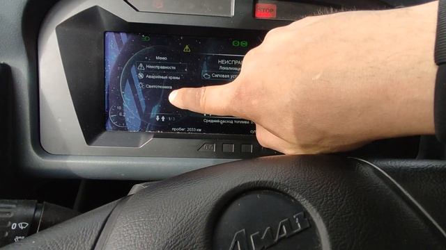 Обзор Лиаз 5292 смотреть онлайн