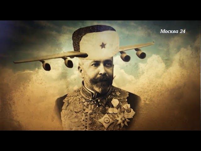 "Привет" из истории. Интересные факты о главных воздушных воротах страны смотреть онлайн