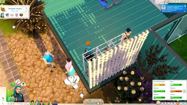 Династия "NOT SO BERRY" - СЕКРЕТНЫЙ РЕБЕНОК НАРЦИССЫ - The Sims 4 смотреть онлайн