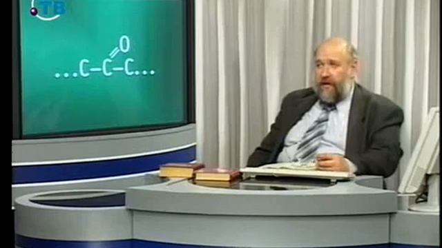 Химия # 22. Органическая химия. Углеродный конструктор смотреть онлайн