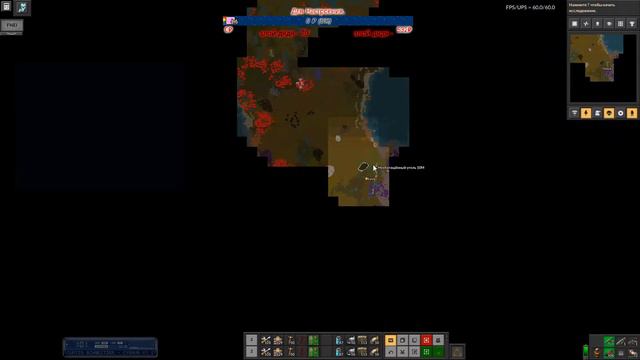 Factorio #65 #Pyanodons Посмотрим на крафт 5-ых банок и Может будет релиз?)