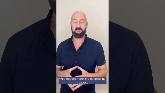 Как правильно плавать? смотреть онлайн