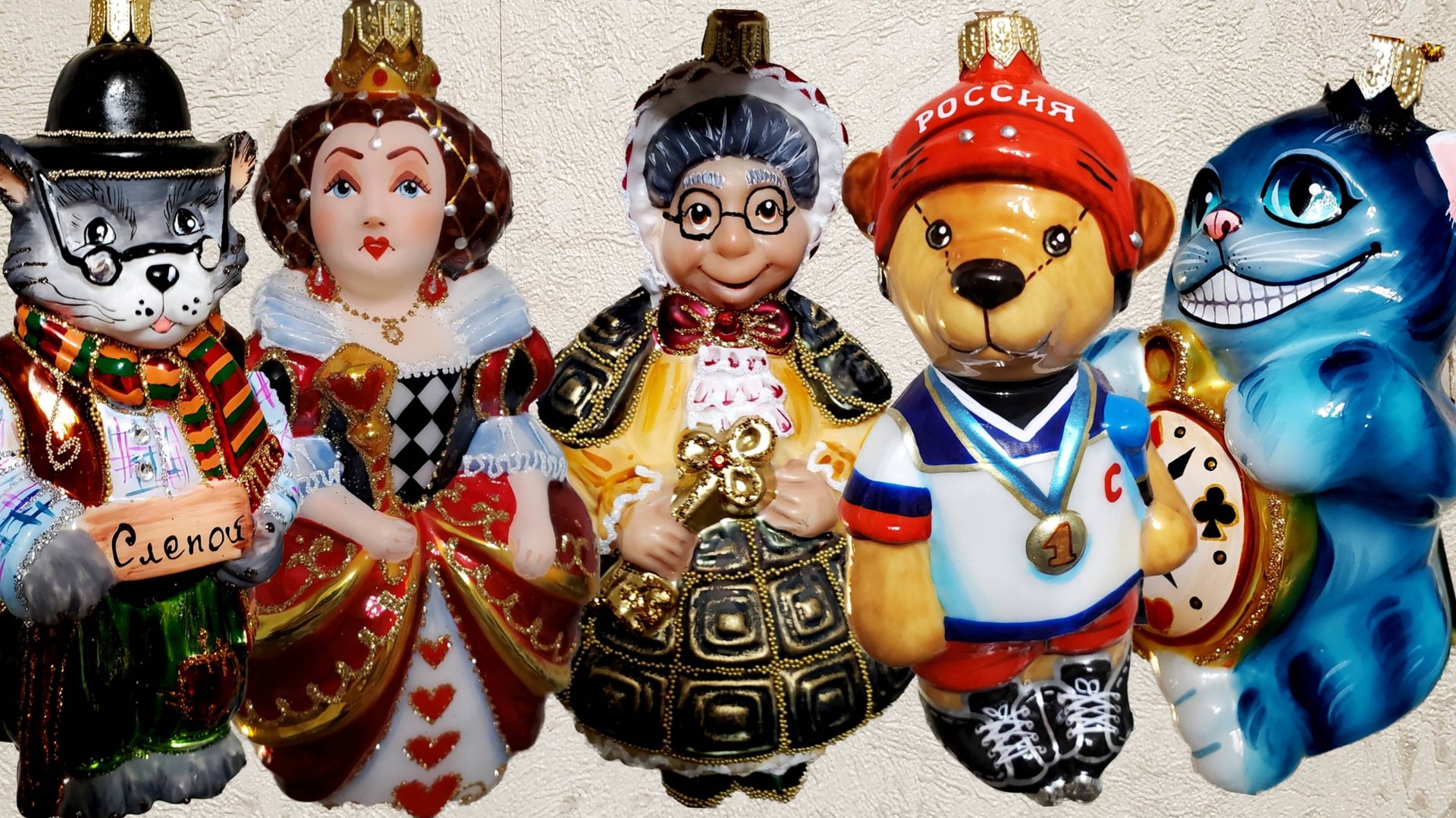 Елочные игрушки Ариель и Irena 2023 смотреть онлайн