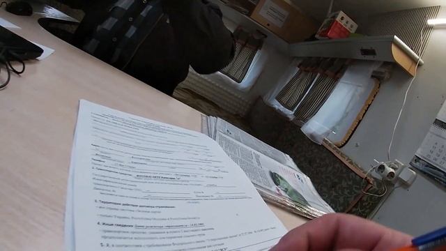 Видеоблог #23. Едем в Республику Беларусь! Покупаем Зелёную карту )) смотреть онлайн