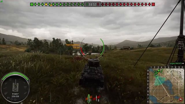 Нагибаем раков world of tanks ps4 ZIBIT23 18+ смотреть онлайн