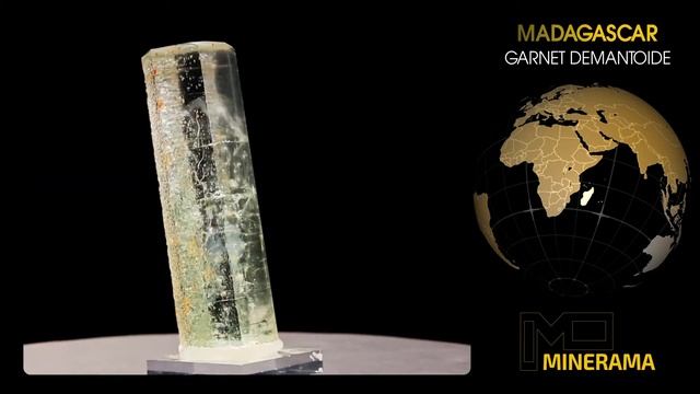 Minerama смотреть онлайн