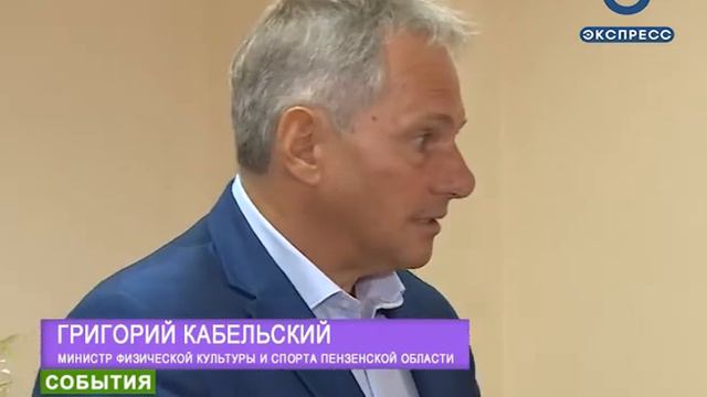 Пензенские прыгуны в воду выступят за сборную на первенстве мира смотреть онлайн